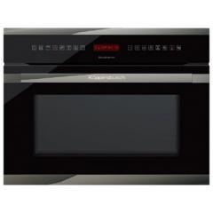 KUEPPERSBUSCH EEBK6550.8BCX - Мултифункционална фурна за вграждане 46л