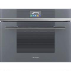 SMEG SAB4104S - Blast chiller