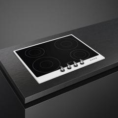 SMEG SI964BM - Плот индукционен 4 зони