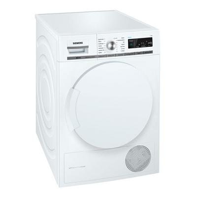 Сушилня кондензаторна 9кг - SIEMENS WT44W562NL