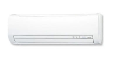 Климатик инверторен 14000 BTU - TOSHIBA RAS-2818D