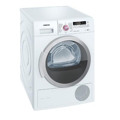 Сушилня кондензаторна 7кг - SIEMENS WT46W2FCB