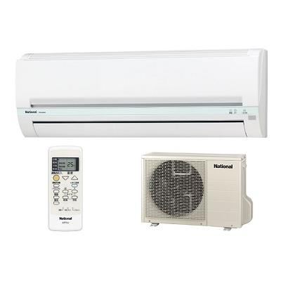 Рециклиран инверторен климатик - NATIONAL 22RCH-R410