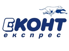 Еконт